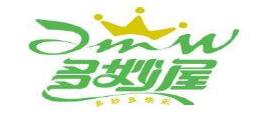 十大兒童打底褲品牌,巴拉巴拉、戴維貝拉打底褲性價比高