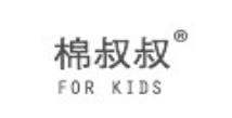 十大兒童打底褲品牌,巴拉巴拉、戴維貝拉打底褲性價比高