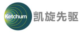 2020年十大公關公司排名,愛德曼、萬博宣偉幫你解決危機