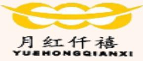 十大值得投資的燒烤項目,絕味兔燒烤、大韓情緣燒烤深受喜愛
