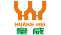 十大腳底按摩器品牌,蒸舒康按摩器、舒元按摩器幫你養(yǎng)生