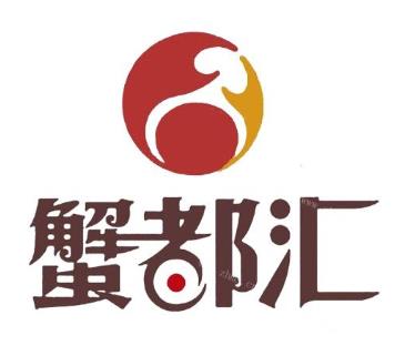 十大大閘蟹品牌排名,金澄大閘蟹、軍山湖大閘蟹口感鮮美