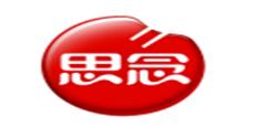 2020年十大湯圓品牌排名,賴湯圓、思念湯圓香甜可口