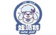 2020年十大狗窩品牌,小佩狗窩、華元寵具狗窩很舒適