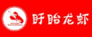 2020年十大小龍蝦品牌,熱辣生活小龍蝦、紅胖胖小龍蝦很受歡迎