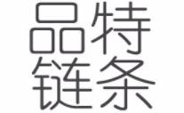 2020年十大狗窩品牌,小佩狗窩、華元寵具狗窩很舒適