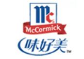 2020年十大果醬品牌,丘比果醬、安德魯果醬增強食欲
