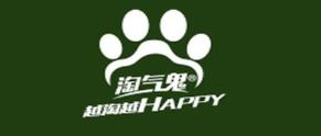 2020年十大貓罐頭品牌,豐永貝貝貓罐頭、邁仕貓罐頭受歡迎