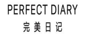 十大國貨彩妝品牌排名,毛戈平、花西子專為亞洲人設計