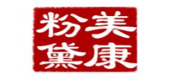 十大國貨彩妝品牌排名,毛戈平、花西子專為亞洲人設計