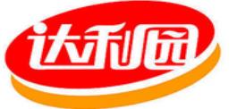 2020年好吃的八寶粥品牌,銀鷺八寶粥、娃哈哈八寶粥健脾養胃