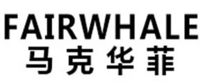 十大知名茄克品牌,勁霸茄克、馬克華菲茄克深受喜愛