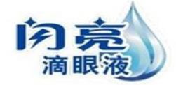 十大潤眼液品牌,樂敦潤眼液、福瑞達(dá)潤眼液深受歡迎