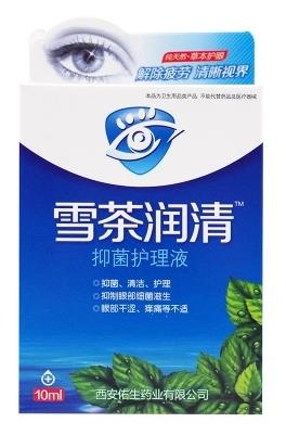 十大潤眼液品牌,樂敦潤眼液、福瑞達(dá)潤眼液深受歡迎