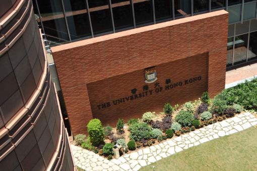 泰晤士高等教育2020亞洲大學排名,清華大學、北京大學位列前茅