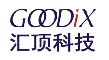 2020十大A股最頂尖高科技公司排名,江蘇恒瑞醫藥、海康威視很優質