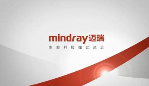 2020十大A股最頂尖高科技公司排名,江蘇恒瑞醫藥、海康威視很優質