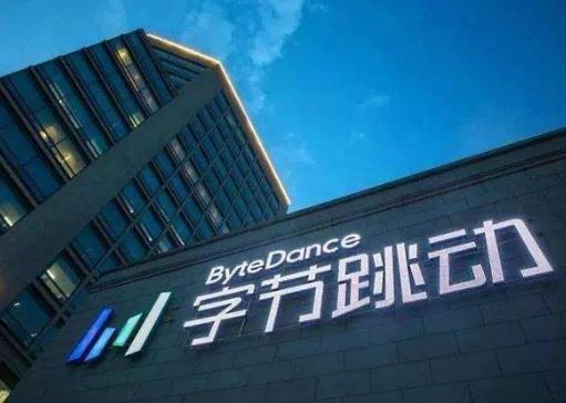 2020中國十大高科技公司,華為、阿里巴巴是頂尖企業(yè)