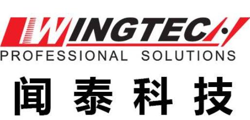 2020十大A股最頂尖高科技公司排名,江蘇恒瑞醫藥、海康威視很優質