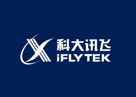 2020十大A股最頂尖高科技公司排名,江蘇恒瑞醫藥、海康威視很優質