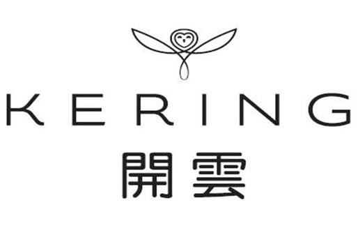 十大奢侈品公司排行榜,雅詩蘭黛集團、歷峰集團規模大
