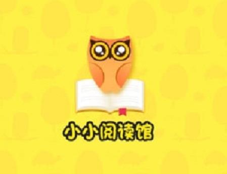 兒童閱讀書籍APP排行榜, Wawayaya愛讀家、叫叫閱讀課很可靠