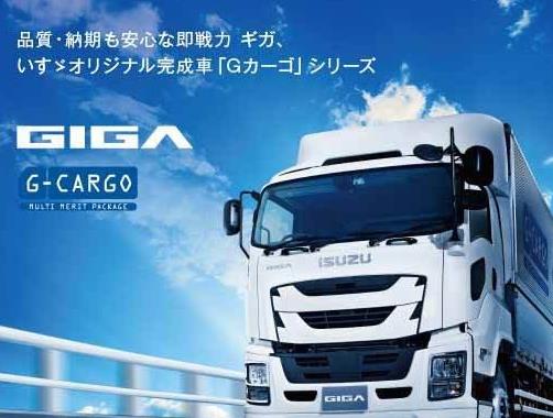全球十大重型卡車排行榜,斯堪尼亞、沃爾沃都是知名品牌
