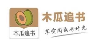 免費追書軟件排行榜,qq閱讀、全民小說忠實粉絲眾多