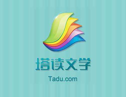 免費追書軟件排行榜,qq閱讀、全民小說忠實粉絲眾多