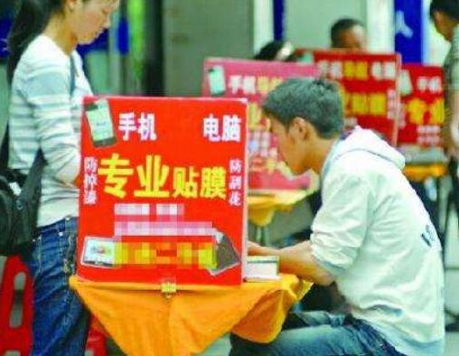 十大擺地攤暴利產品,小吃很接地氣,甜品成本小前景好