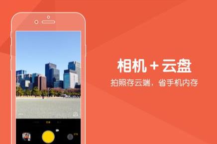 美顏自然的美顏相機排名,無他相機、美妝相機粉絲眾多