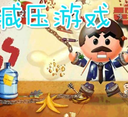 能夠宣泄情緒的APP排名,心潮、Now冥想幫助我們排解情緒