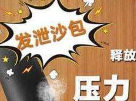 能夠宣泄情緒的APP排名,心潮、Now冥想幫助我們排解情緒
