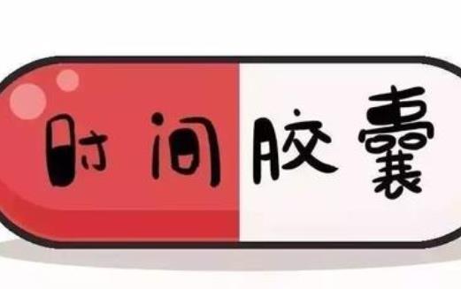 能夠宣泄情緒的APP排名,心潮、Now冥想幫助我們排解情緒