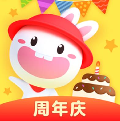 十大啟蒙英語APP排名,嘰里呱啦、斑馬英語是大品牌更放心