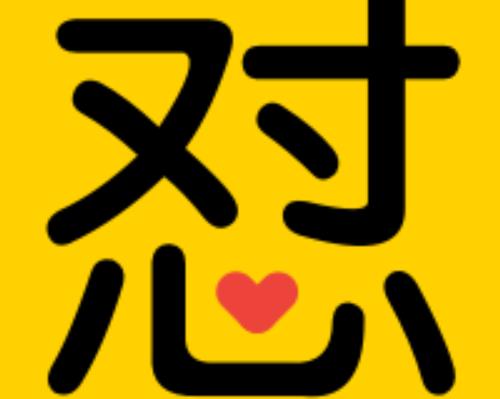 能夠宣泄情緒的APP排名,心潮、Now冥想幫助我們排解情緒