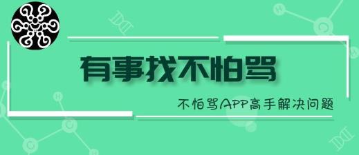 能夠宣泄情緒的APP排名,心潮、Now冥想幫助我們排解情緒