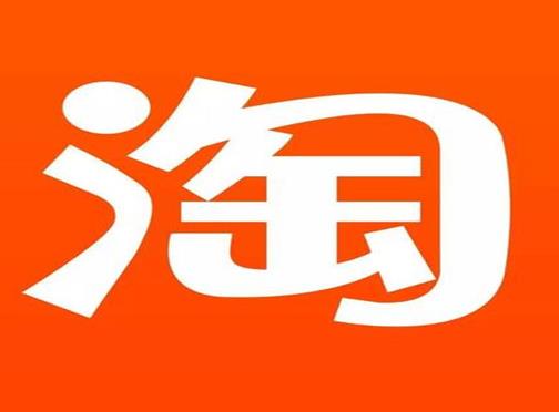 2020十大好用到爆的APP,百度APP、微信深受用戶喜愛