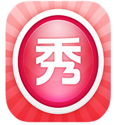 2020十大好用到爆的APP,百度APP、微信深受用戶喜愛
