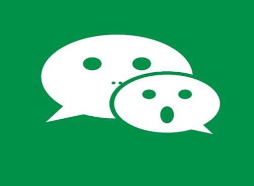 2020十大好用到爆的APP,百度APP、微信深受用戶喜愛