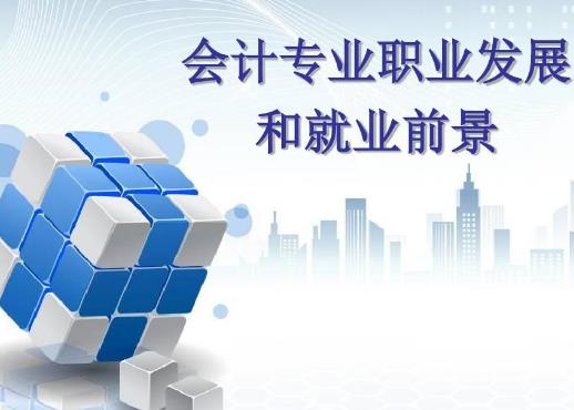十大最合適女生報(bào)考的專業(yè),學(xué)前教育、小語種都是很好的專業(yè)