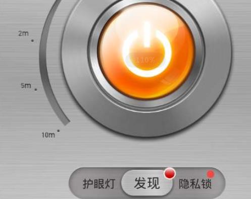 排行前十的軟件工具app,迅雷app、wifi萬能鑰匙人氣都很高