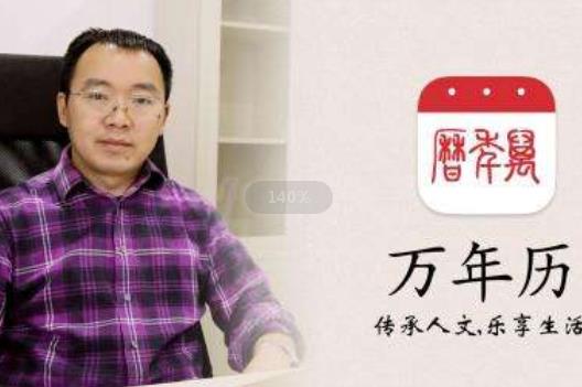 排行前十的軟件工具app,迅雷app、wifi萬能鑰匙人氣都很高