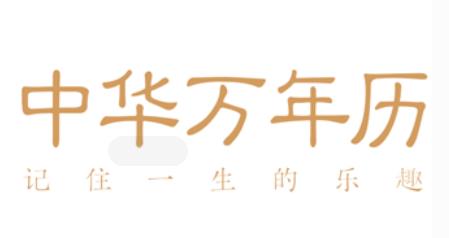 排行前十的軟件工具app,迅雷app、wifi萬能鑰匙人氣都很高