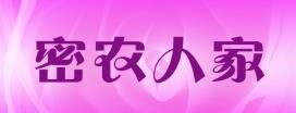 2020年十大土雞蛋品牌排名,圣迪樂村、蘭皇口碑很好