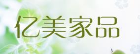 高口碑的塑料杯品牌,特百惠塑料杯、富光塑料杯值得信賴
