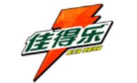 十大功能飲料品牌排名,紅牛提神醒腦、脈動幫你恢復狀態