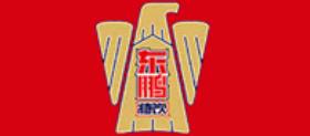 十大功能飲料品牌排名,紅牛提神醒腦、脈動幫你恢復狀態