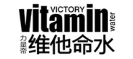 十大功能飲料品牌排名,紅牛提神醒腦、脈動幫你恢復狀態