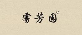 2020年大紅袍品牌排名,八馬大紅袍、馬頭巖大紅袍香高持久
